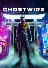 Ghostwire: Tokyo